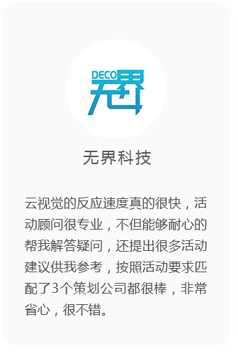 &#19975;&#35937;&#22478;&#32593;&#39029;&#29256;&#45;&#19975;&#35937;&#22478;&#65288;&#20013;&#22269;&#65289;