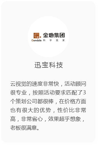 &#19975;&#35937;&#22478;&#32593;&#39029;&#29256;&#45;&#19975;&#35937;&#22478;&#65288;&#20013;&#22269;&#65289;