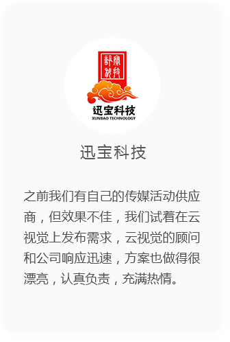 &#19975;&#35937;&#22478;&#32593;&#39029;&#29256;&#45;&#19975;&#35937;&#22478;&#65288;&#20013;&#22269;&#65289;
